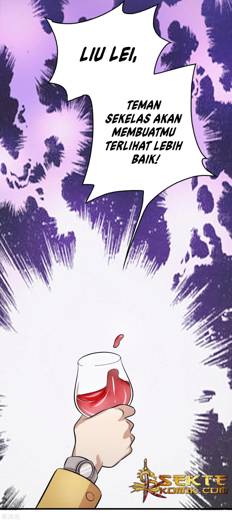 Outlander Tyrant Supplier Chapter 26 Gambar 22
